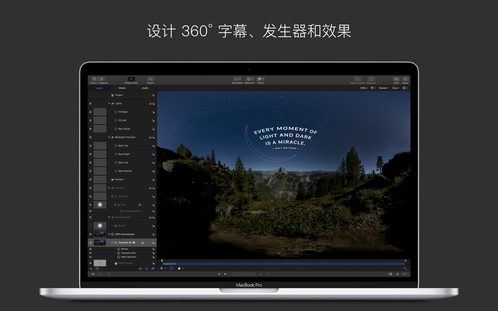 影视编辑 Motion for Mac 5.6.7 中文破解版 FinalCutPro字幕、转场和效果特效软件