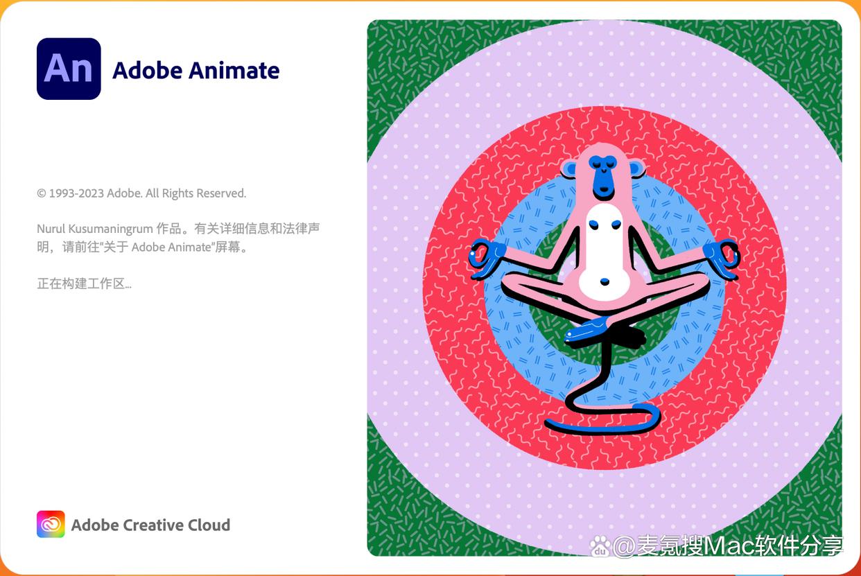 Adobe Animate 2024 for Mac 24.0 破解版 Adobe崭新的动画时代
