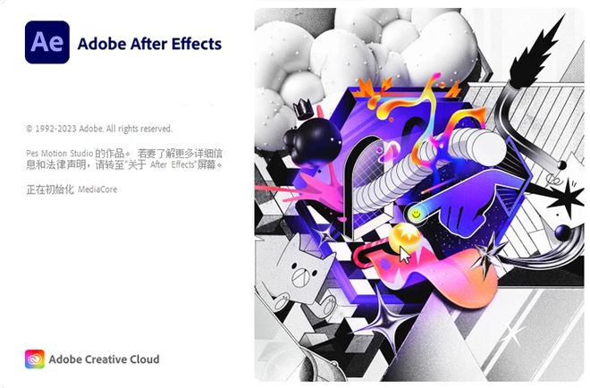 Adobe After Effects 2022 23.6 Mac 中文破解版 制作气势恢宏的大场面