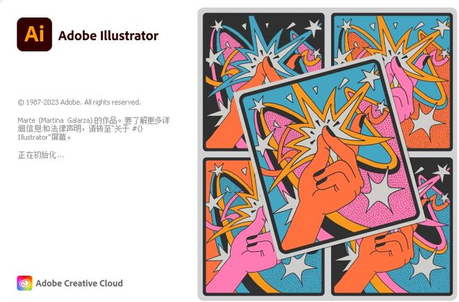 Adobe Illustrator 2024 for Mac 28.0 中文破解版 创作精美的矢量图和插图