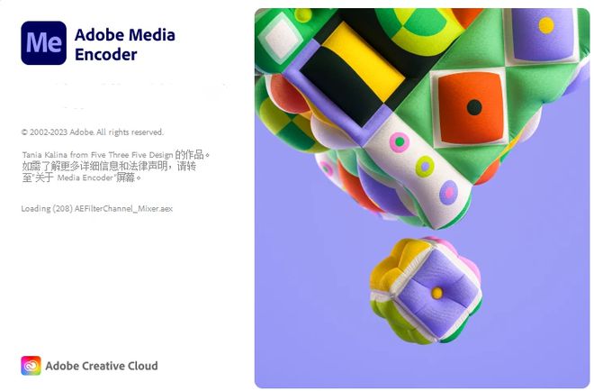 Adobe Media Encoder 2024 for Mac 24.0 中文破解版 收录、转码、创建代理和输出您可以想象的几乎任何格式