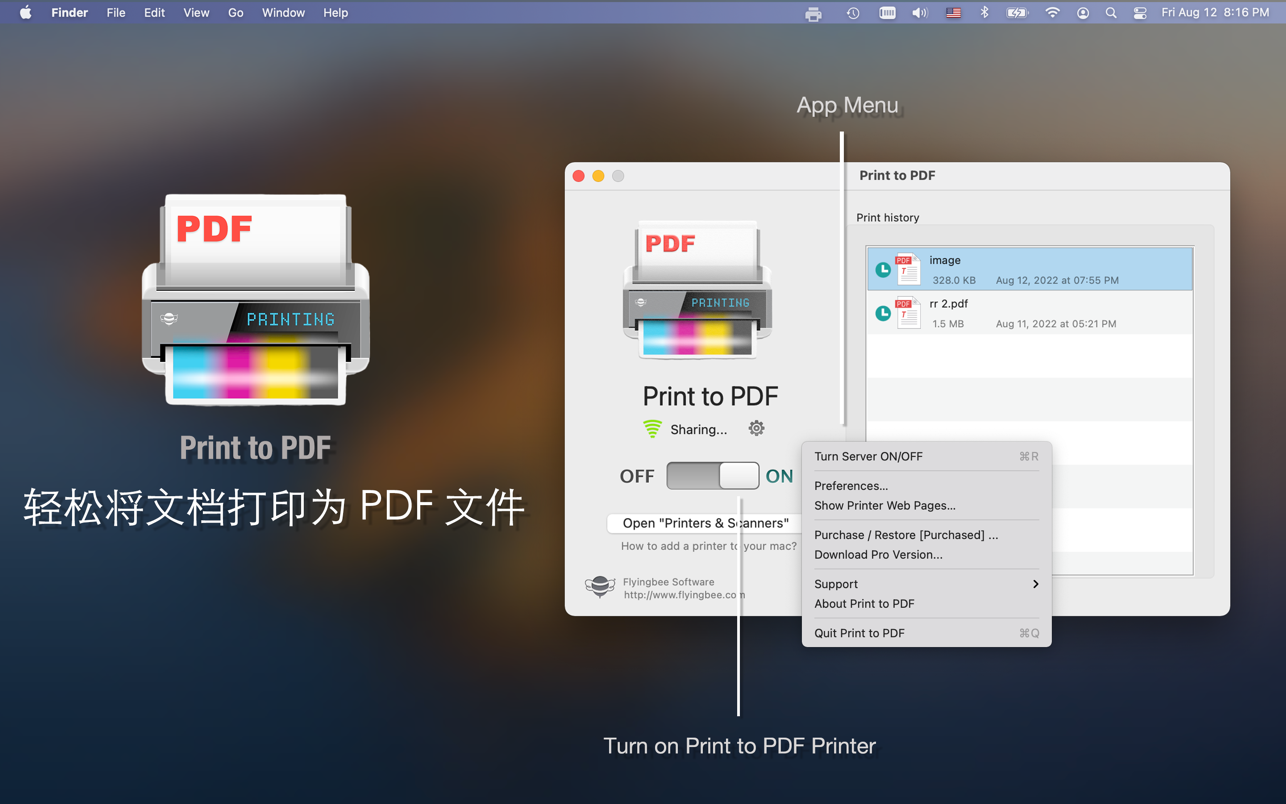 打印到PDF Print to PDF Pro 4.0.6 Mac 中文破解版 PDF文件创建器和扫描驱动程序 & Word转PDF转换器
