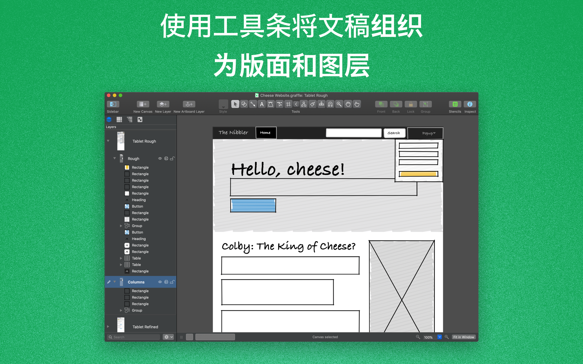 Omni Group OmniGraffle Pro for Mac 7.22 中文破解版 苹果上最著名的绘图软件