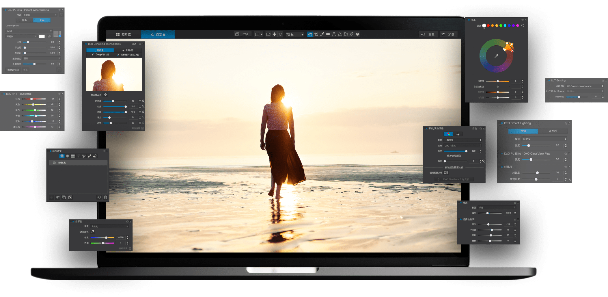 DxO PhotoLab for Mac 7.0.2.32 破解版 先进的端到端 RAW 照片编辑软件