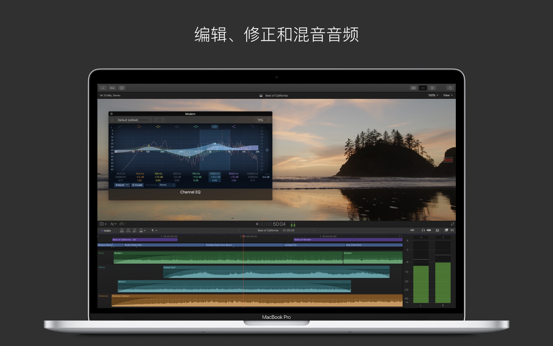 视频制作 Final Cut Pro for Mac 10.6.10 中文破解版 最强大视频后期制作软件