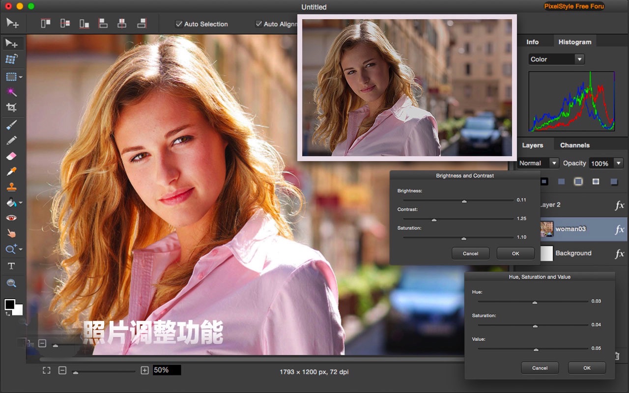 PixelStyle Photo Editor for Mac 4.2.1 破解版 图像处理，滤镜特效