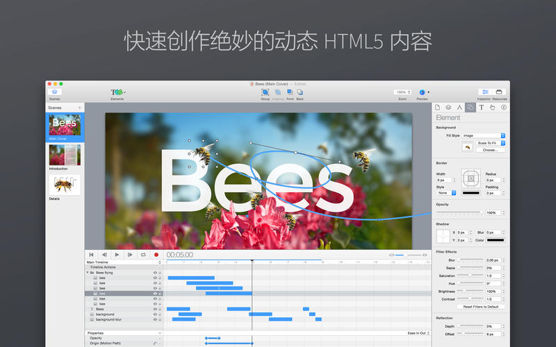 Hype Pro for Mac 4.1.14 中文破解版 强大的 HTML 5 动画制作软件