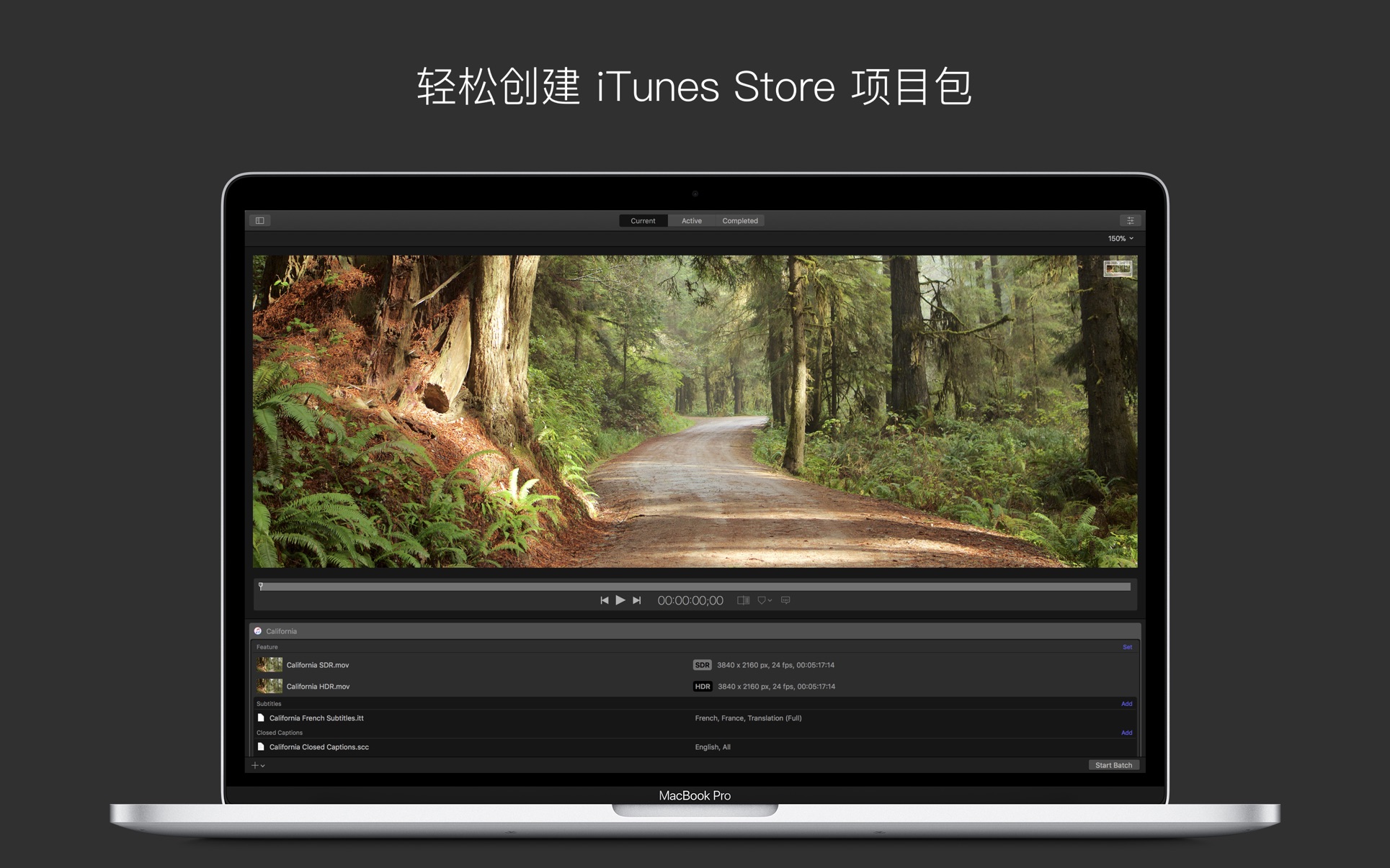 影视编辑 Compressor for Mac 4.6.5 中文破解版 FinalCutPro的强劲编码工具