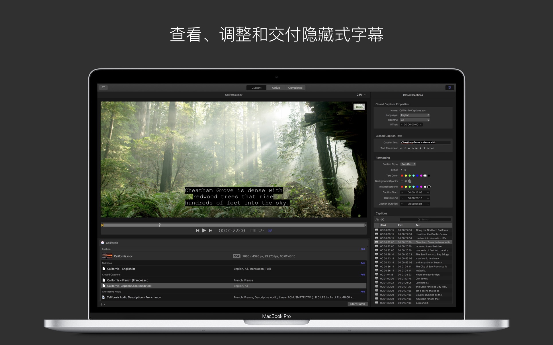 影视编辑 Compressor for Mac 4.6.5 中文破解版 FinalCutPro的强劲编码工具