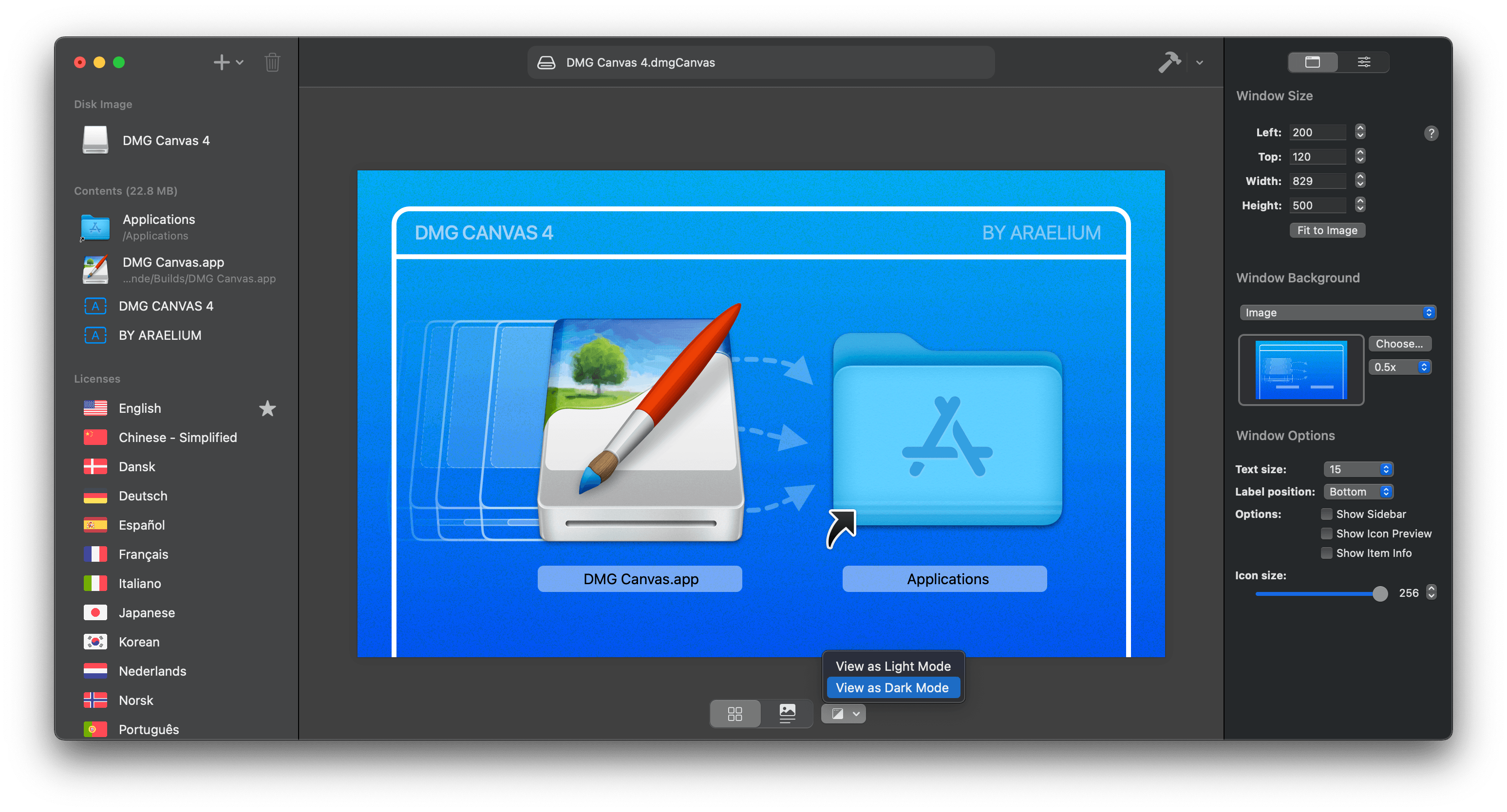 DMG Canvas 4.0.7 Mac 破解版 最好用的DMG镜像制作工具
