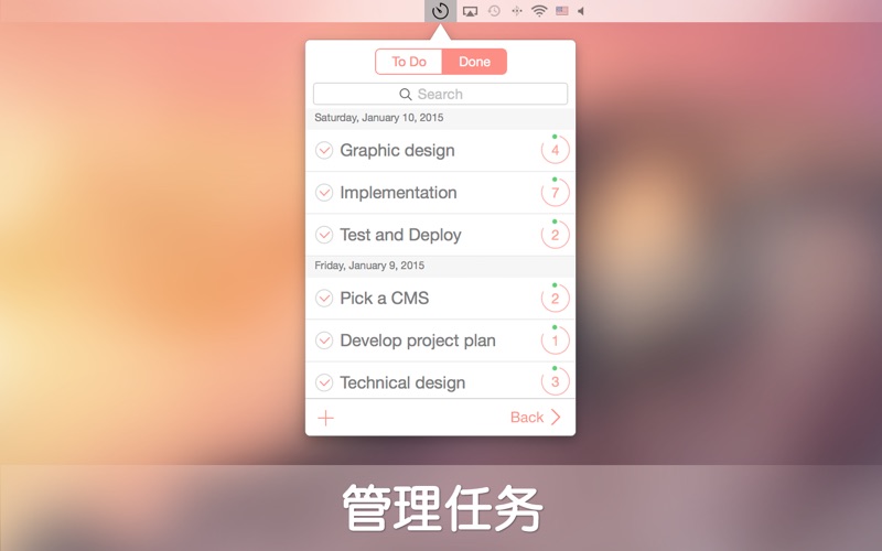 Be Focused Pro for Mac 2.3.2 破解版 工作和学习的计时器