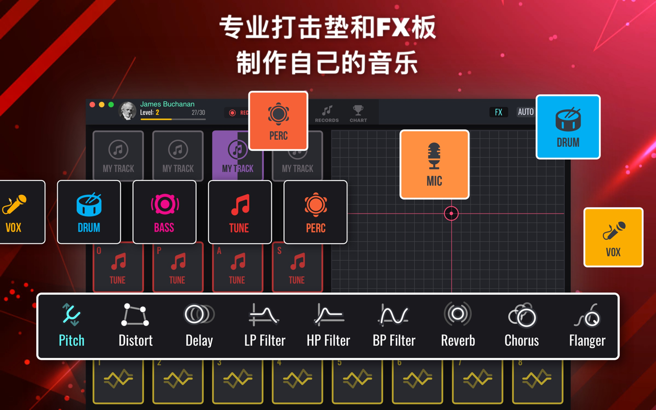 DJ混音垫2 DJ Mix Pads 2 for Mac 6.0.0 破解版 电子音乐打碟，自制节拍和电音神器