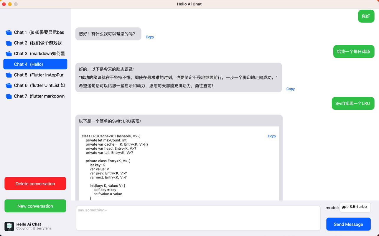 Hello Ai Chat for Chat GPT for Mac 1.2.0 破解版 一个精美的Ai聊天客户端由Chat GPT API驱动