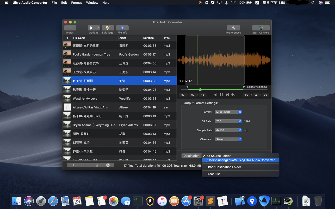 Ultra Audio Converter for Mac 3.2.0 破解版 强大的音频转换器