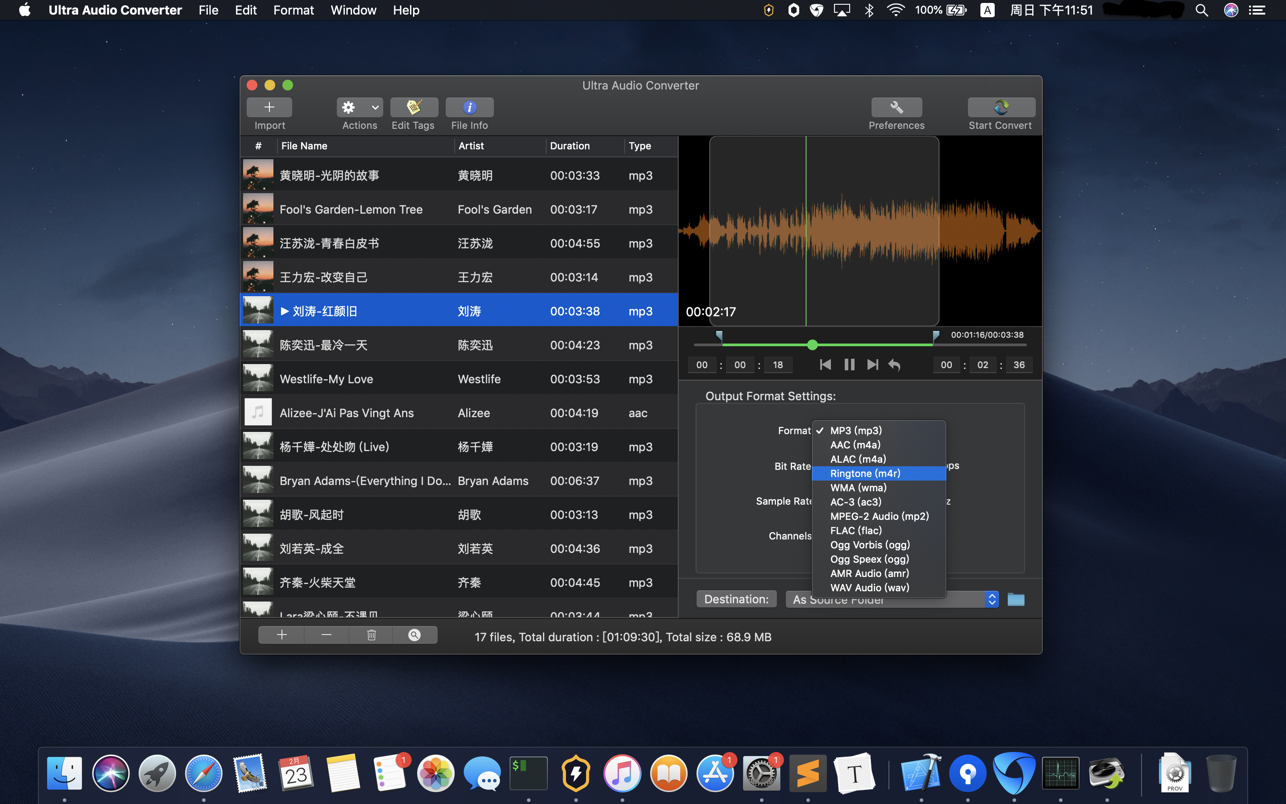 Ultra Audio Converter for Mac 3.2.0 破解版 强大的音频转换器