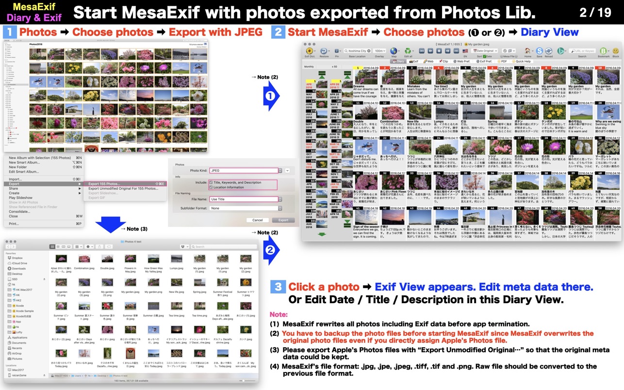 MesaExif for Mac 2.4.21 破解版下载 图片信息处理应用