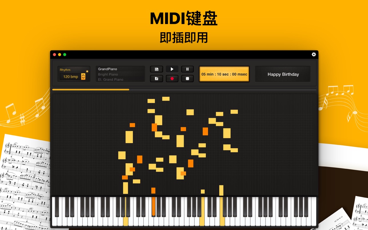 酷键盘 Midi Keyboard Play Record for Mac 1.2.11 破解版 作曲达人：虚拟演奏教程·乐谱训练·音乐制作器