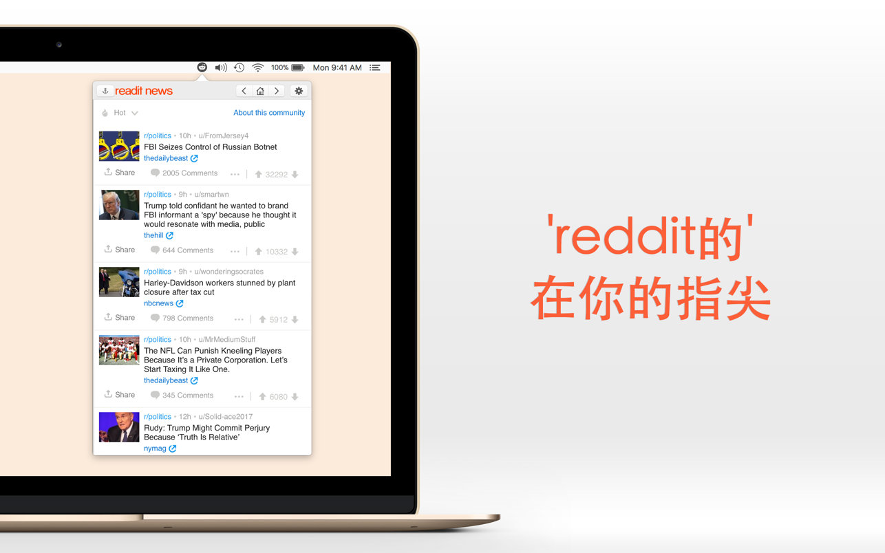 Readit News 3.0 Mac 破解版 应用程序的Reddit新闻 一种关注Subreddit的新方法