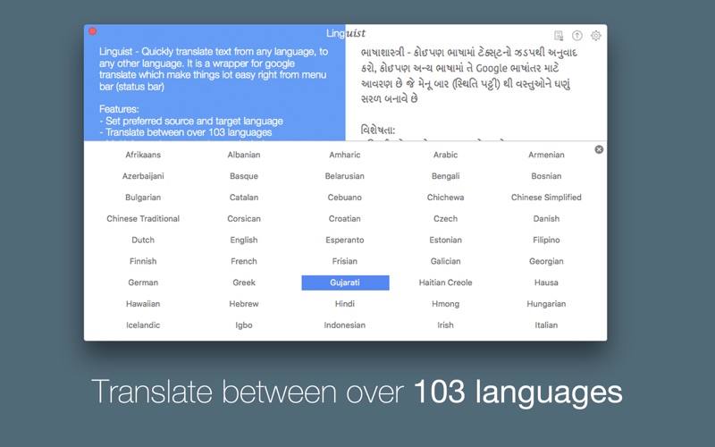 Linguis for Mac 3.0 破解版 语言学家语言翻译
