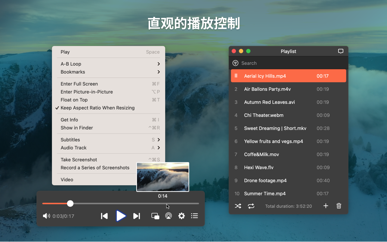 Elmedia Player for Mac 8.14 中文破解版 播放媒体，mp4、avi、mkv、wmv