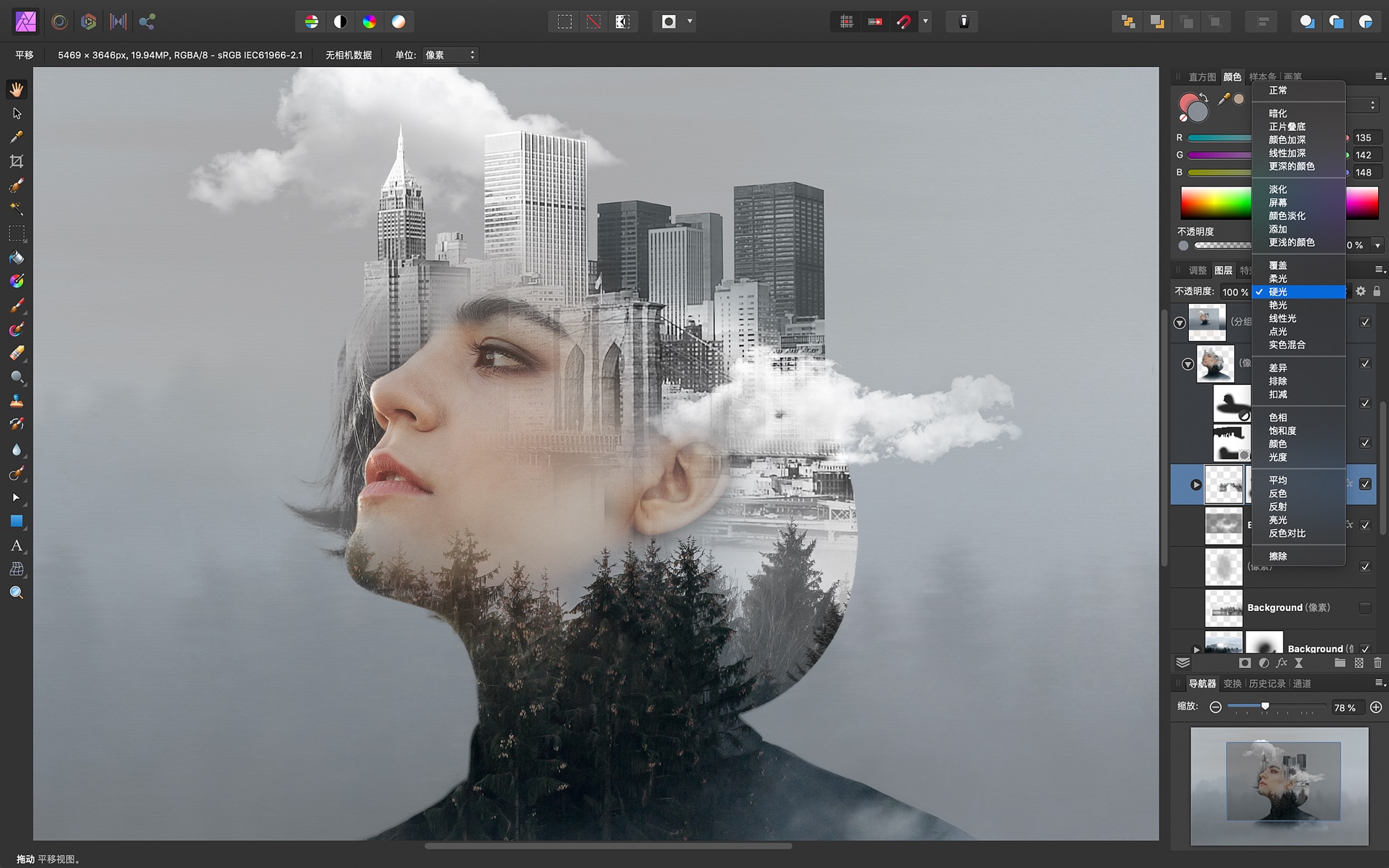 Affinity Photo 1.10.6 Mac 中文破解版 强大专业可替代PS的修图工具