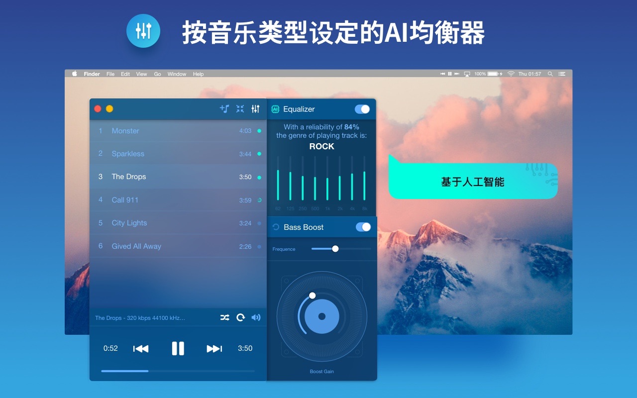 Music Paradise Player 1.3.2 Mac 中文破解版 智能声音均衡器和音频播放增强器