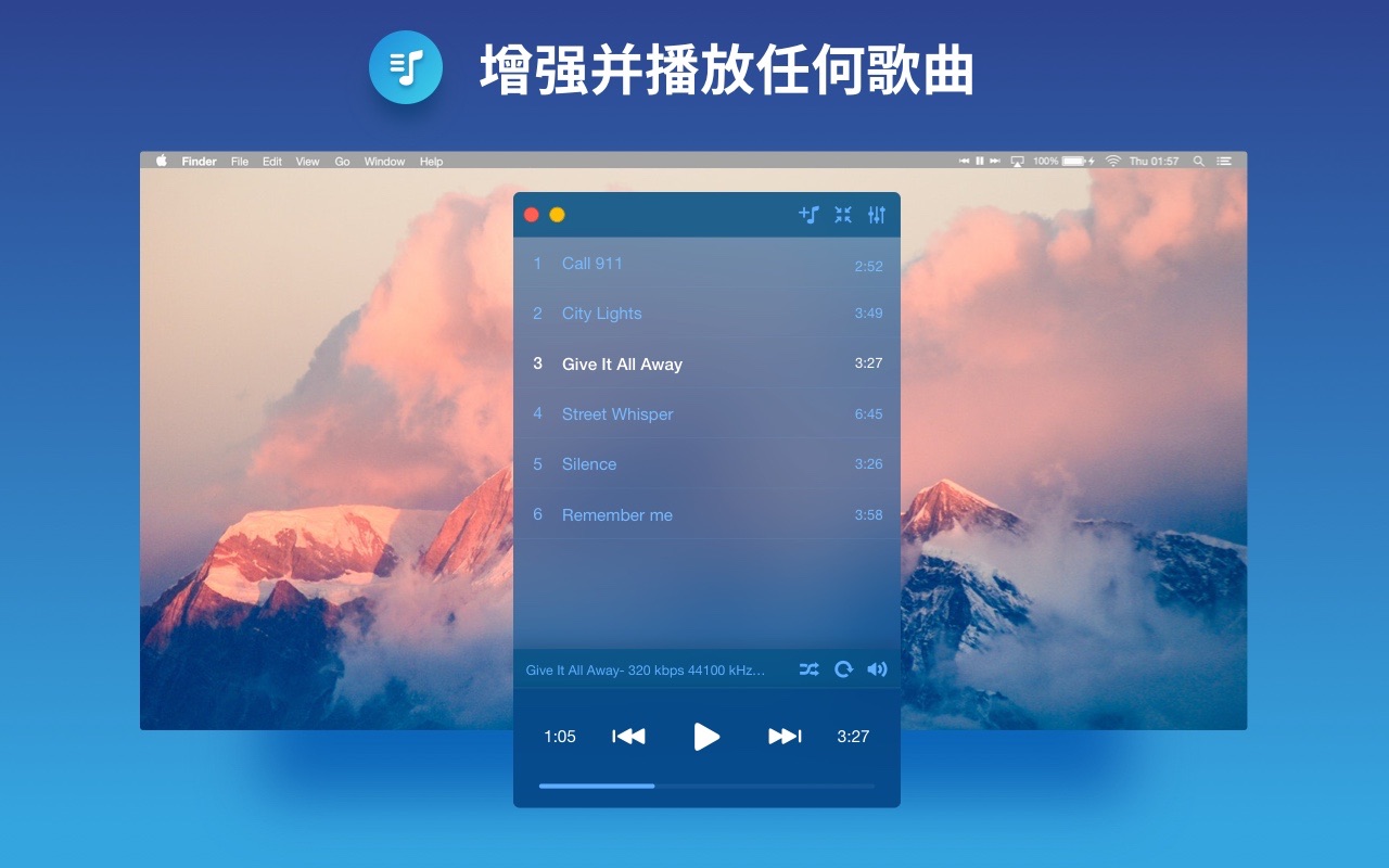 Music Paradise Player 1.3.2 Mac 中文破解版 智能声音均衡器和音频播放增强器