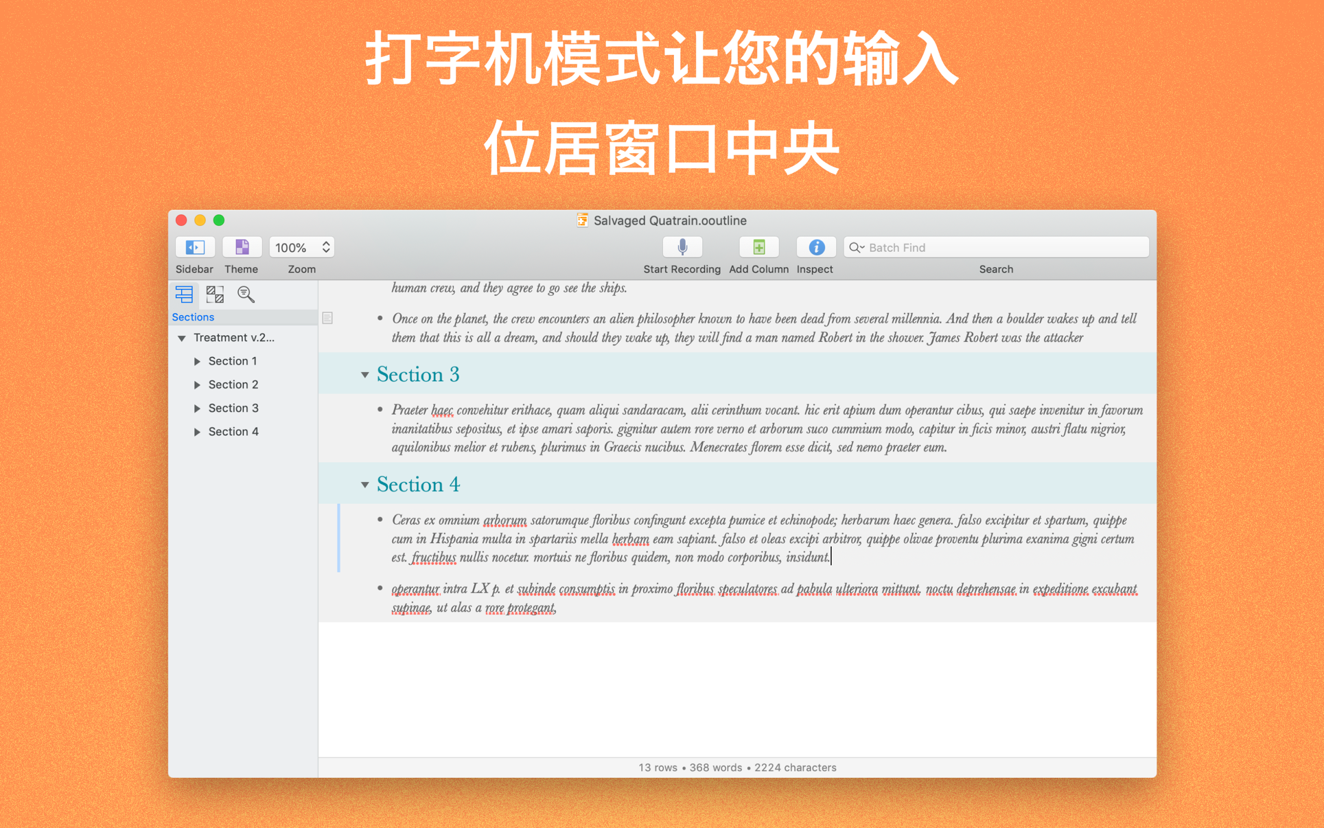 OmniOutliner Pro 5.11.1 Mac 中文破解版 强大的信息大纲记录工具