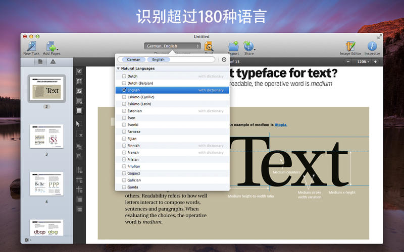 ABBYY FineReader OCR Pro 12.1.14 Mac 破解版 - 最强大的OCR文字识别工具