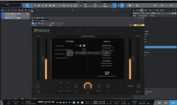 Oversampled Pancz 1.0.0 Mac 破解版 多波段瞬态整形器