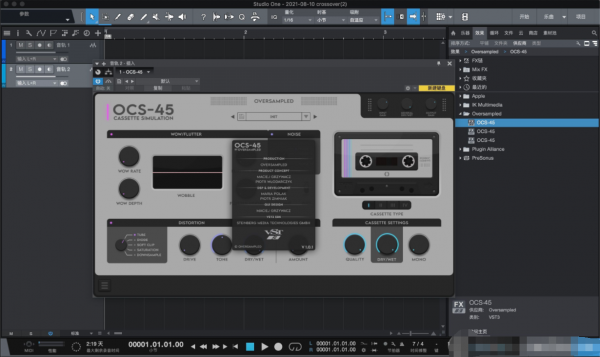 Oversampled OCS-45 1.0.1 Mac 破解版 过采样盒式模拟插件