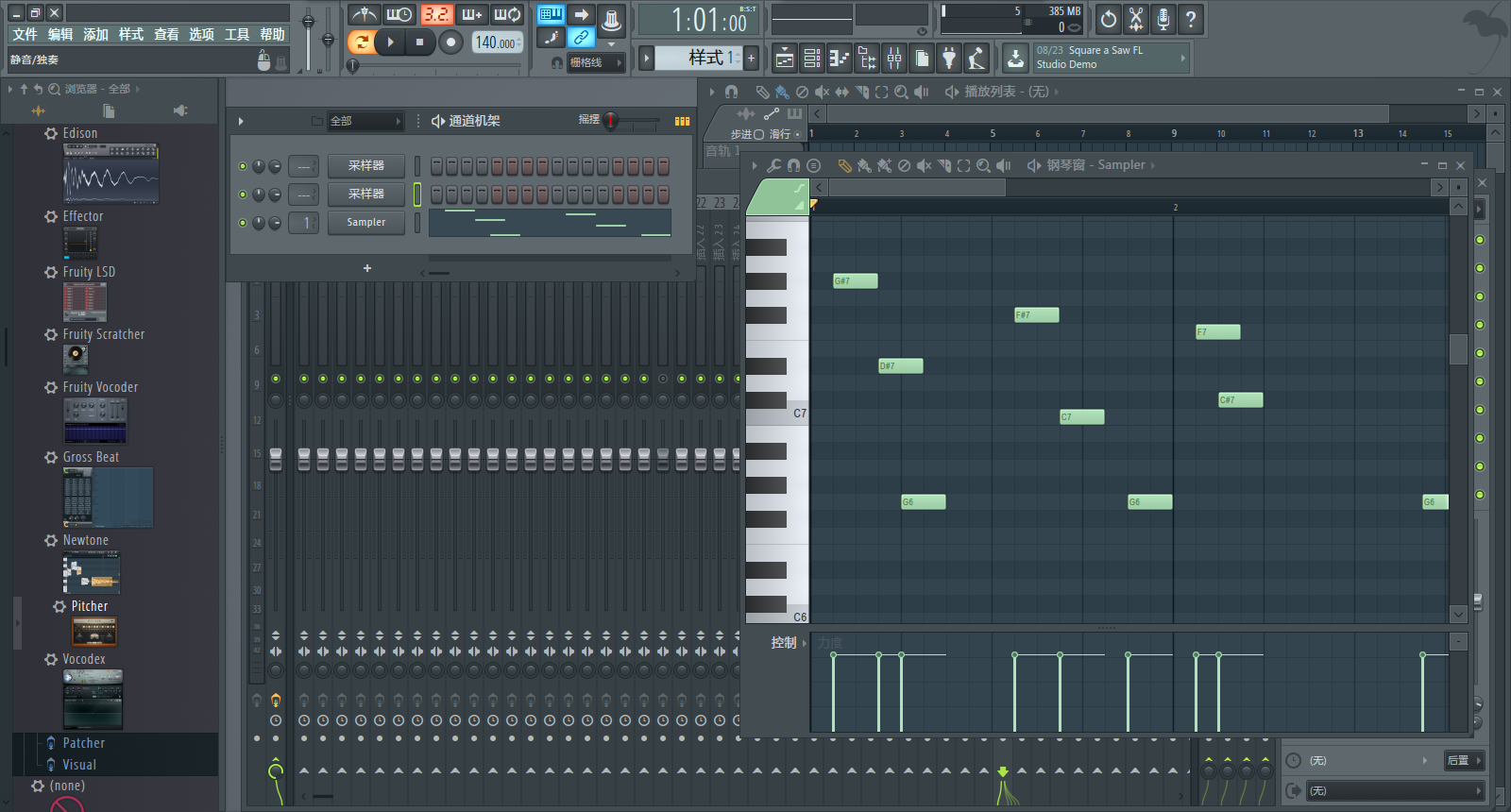 FL Studio 20.8.3.2304 Mac 破解版 软件音乐制作环境