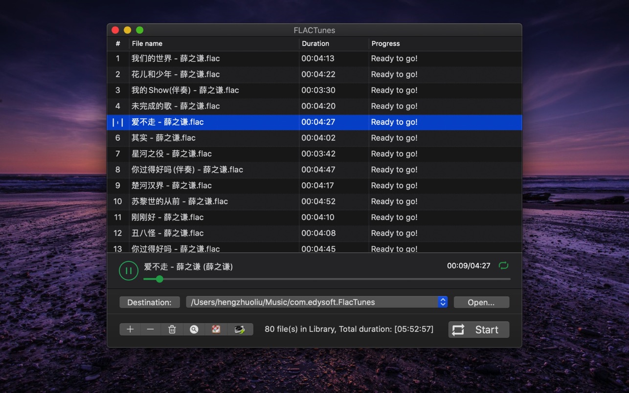 FLACTunes 3.2.1 Mac 破解版 音频处理软件