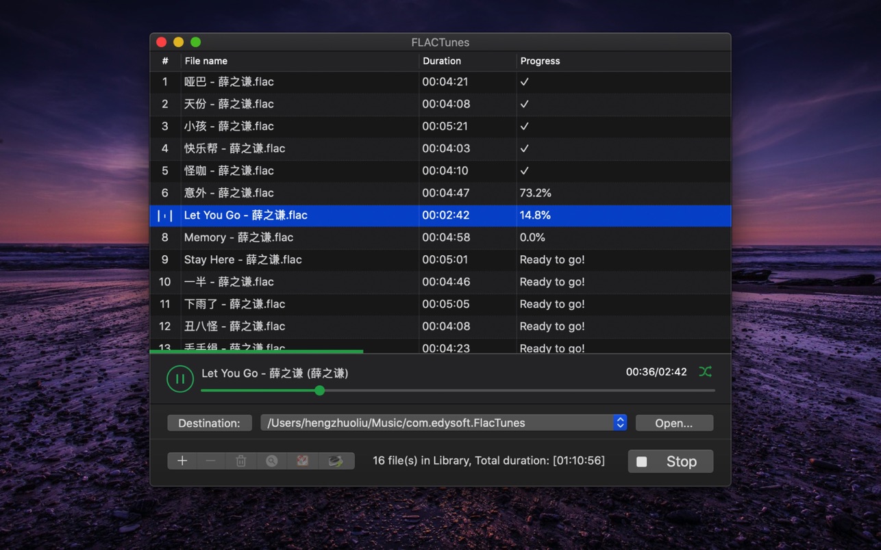 FLACTunes 3.2.1 Mac 破解版 音频处理软件