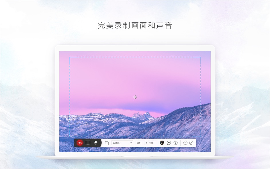 Apowersoft录屏王 for Mac 1.2.0 测评版 - 音画同步录制Mac屏幕