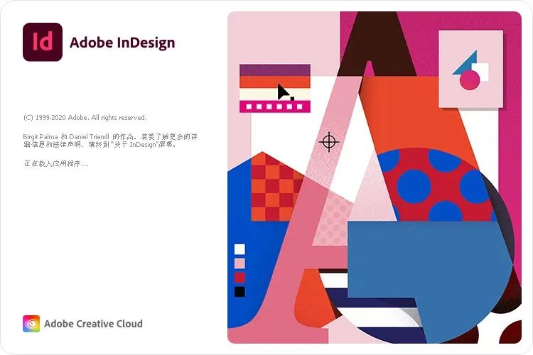 Adobe InDesign Server 2021 16.2.1 Mac 中文破解版 多功能桌面出版应用程序