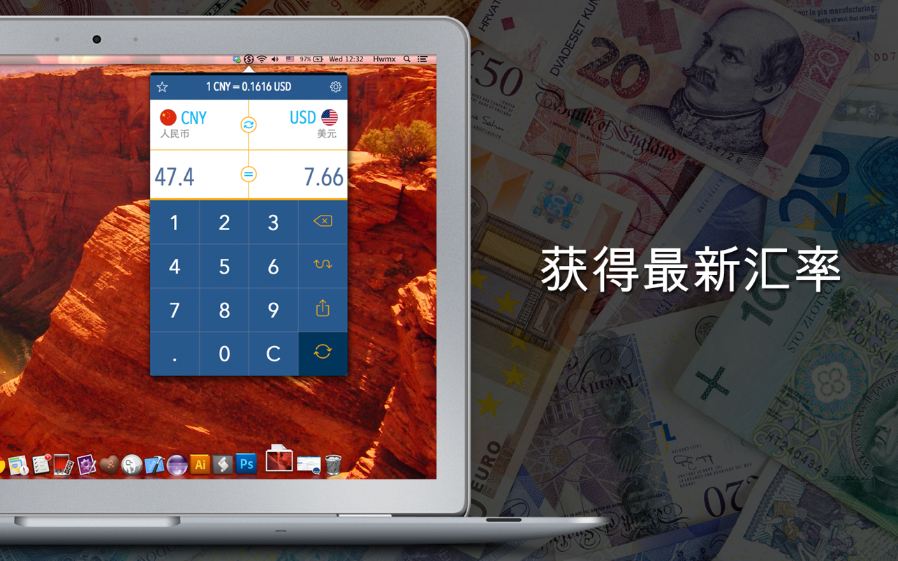 货币转换器 Currency Converter 1.0 Mac 破解版 用最新汇率兑换世界上的主要货‪币