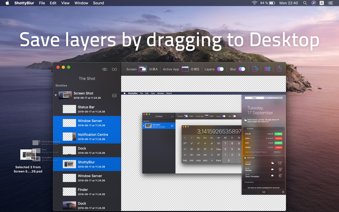 ShottyBlur 1.4 Mac 破解版 优秀的屏幕分层截图工具