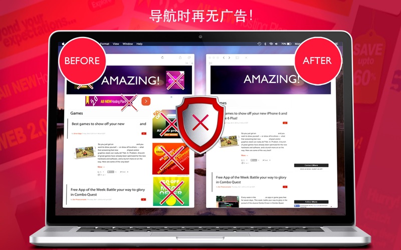 Block Advertising on internet for Mac 1.6 激活版 - Mac网页去广告工具