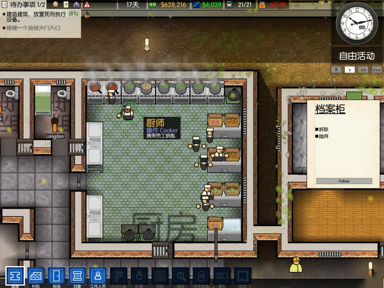 监狱建筑师 Prison Architect for Mac 6327 激活版 - 监狱主题模拟经营类游戏