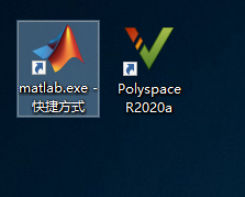 Matlab 2020a商业数学软件安装包免费下载-Matlab 2020a破解版图文安装教程插图20