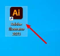 Illustrator AI 2023矢量插图软件安装包免费下载-Illustrator AI 2023图文安装教程插图5