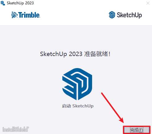 草图大师SketchUp 2023三维建筑设计软件简体中文破解版下载-草图大师SketchUp 2023图文安装教程插图6