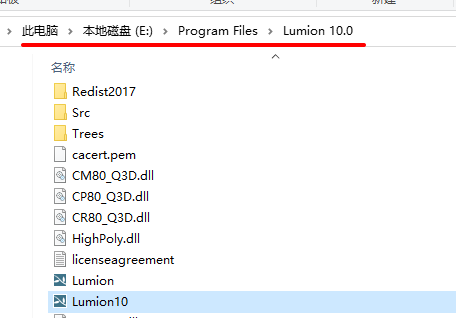 Lumion 10.0三维可视化渲染软件简体中文破解版下载-Lumion 10.0图文安装教程插图14