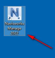 Autodesk Navisworks 2022三维建筑软件简体中文版下载-Autodesk Navisworks 2022破解安装教程插图11