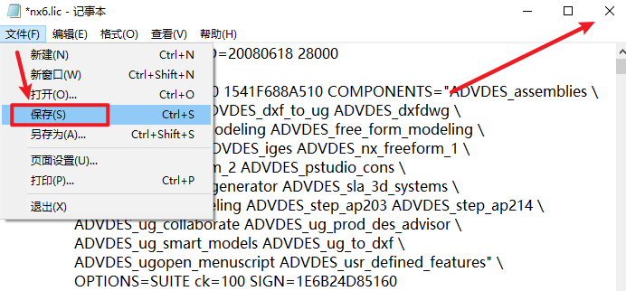 Siemens NX（UG）6.0三维建模软件简体中文破解版下载-Siemens NX（UG）6.0图文安装教程插图6