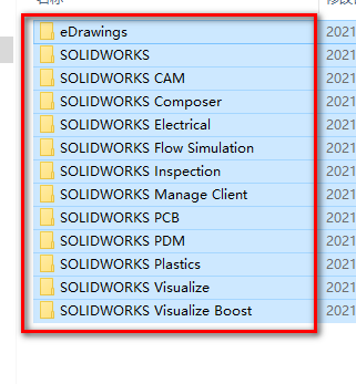 SolidWorks 2022三维机械设计软件简体中文破解版下载-SolidWorks 2022图文安装教程插图26