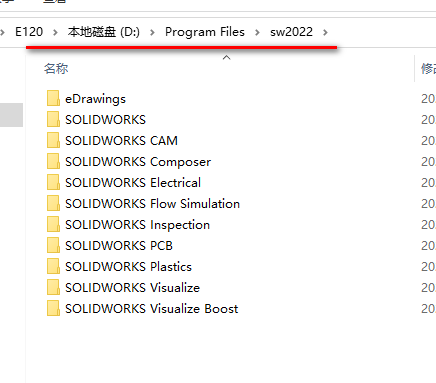 SolidWorks 2022三维机械设计软件简体中文破解版下载-SolidWorks 2022图文安装教程插图27