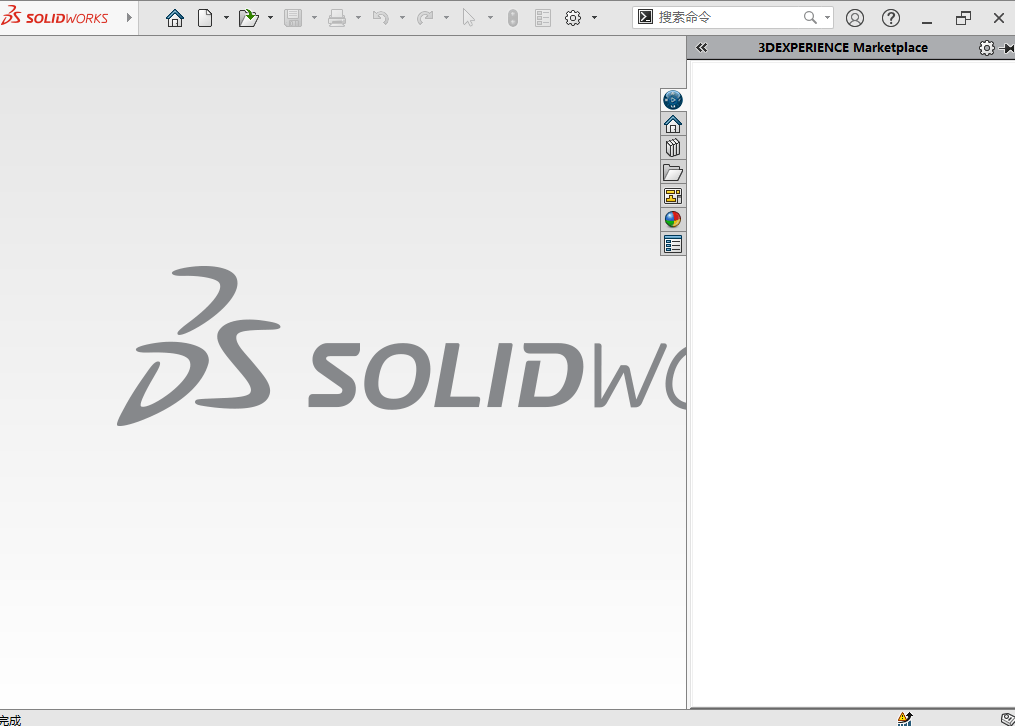 SolidWorks 2022三维机械设计软件简体中文破解版下载-SolidWorks 2022图文安装教程插图30