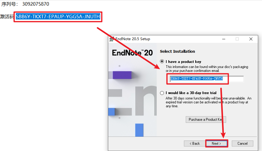 文献管理软EndNote 20.5件中英版安装包下载及安装教程插图8